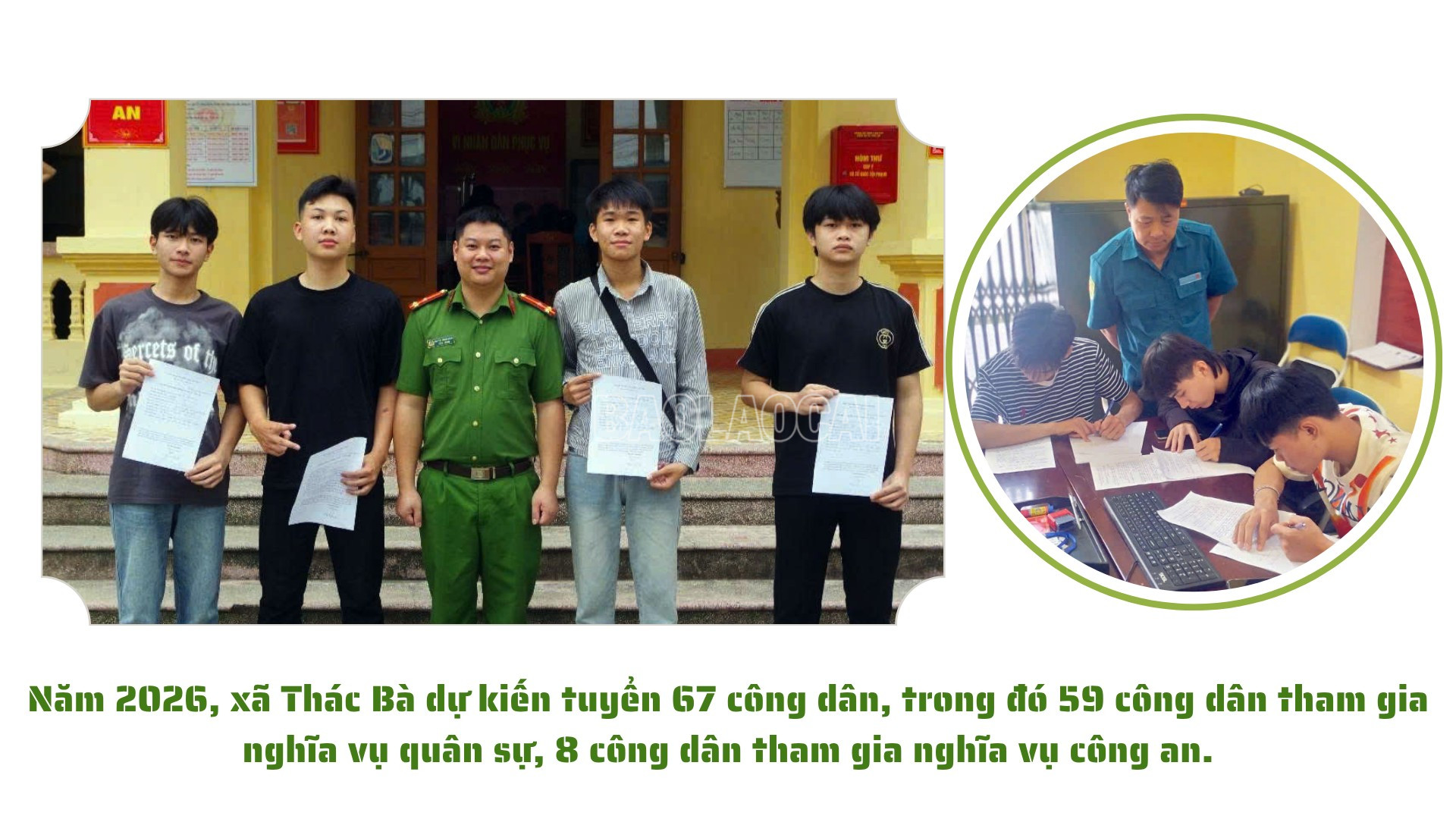 baolaocai-c_2-3598.png