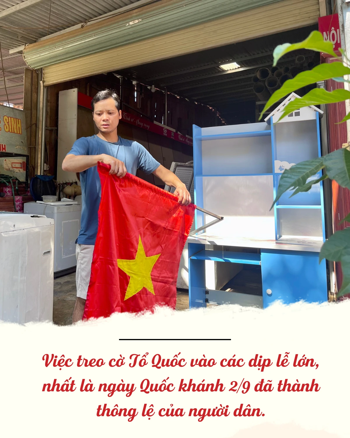 đl1.png