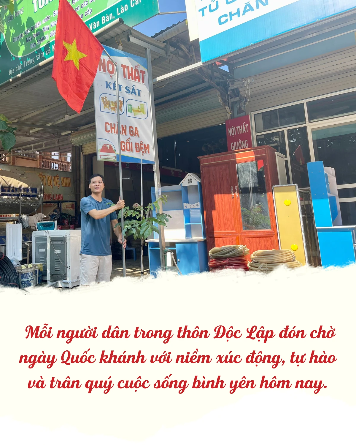 đl.png