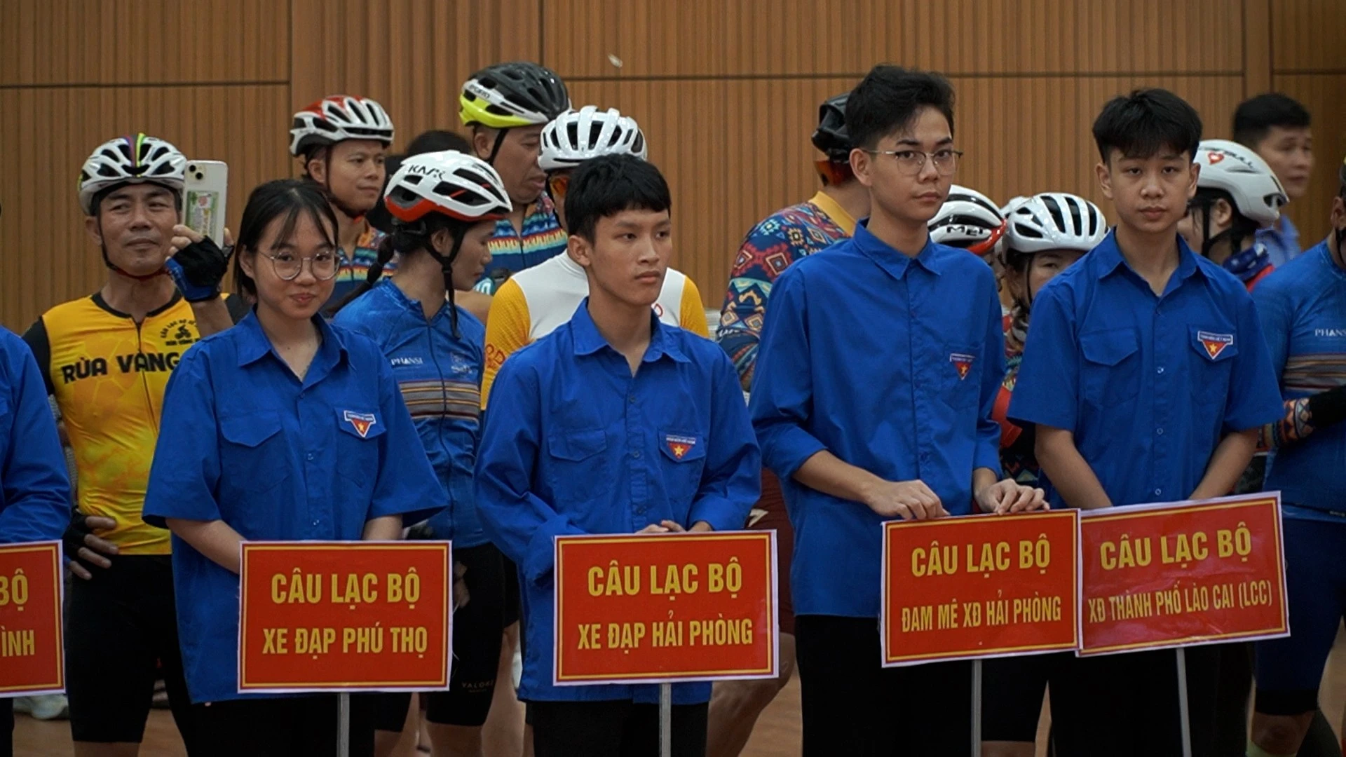 Giải đấu năm nay quy tụ 17 đoàn với gần 200 vận động viên trong và ngoài tỉnh tham gia tranh tài.