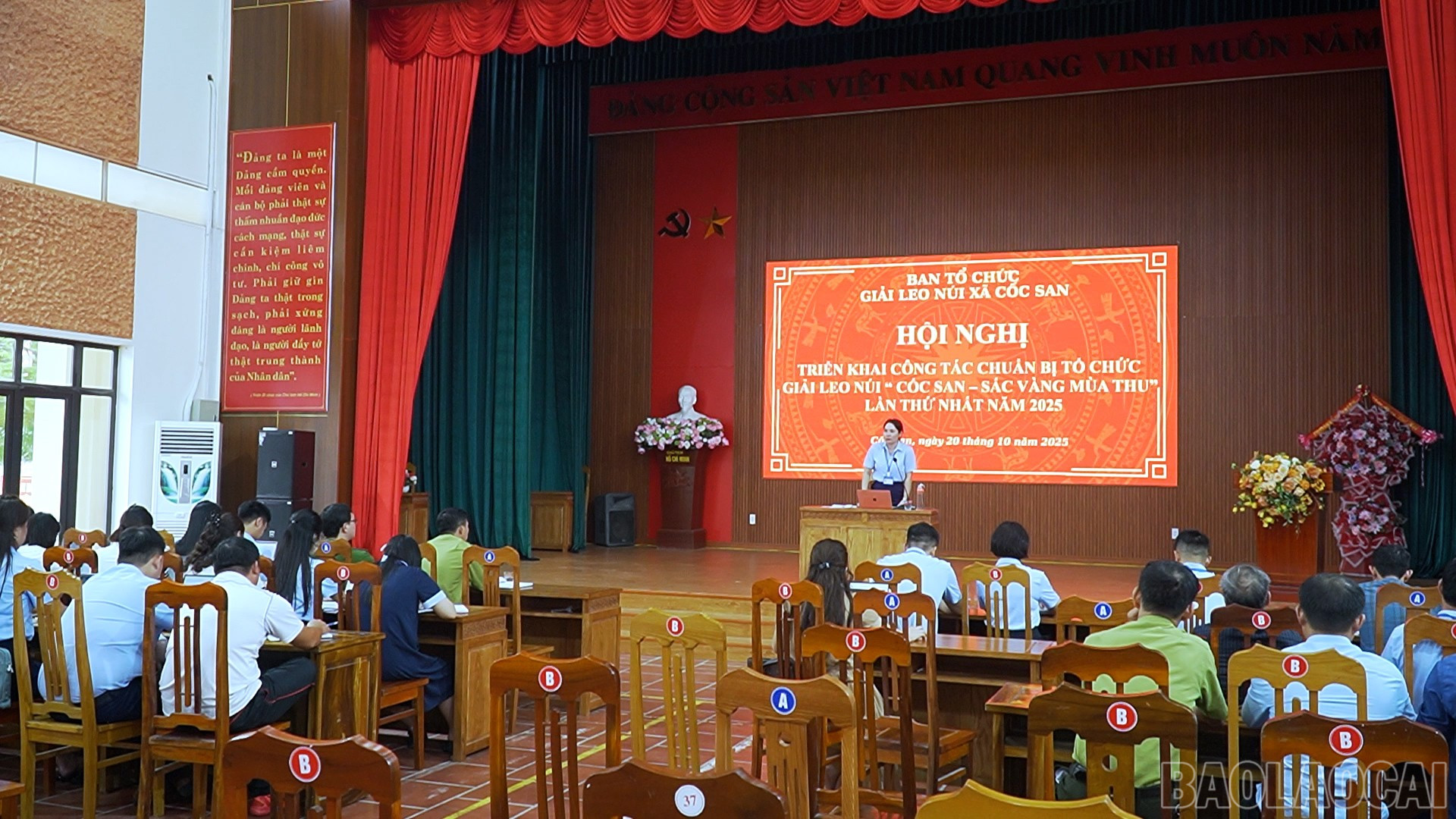 Đồng chí Nguyễn Thị Như Quỳnh - Phó Chủ tịch UBND xã Cốc San phát biểu kết luận hội nghị. baolaocai-br_q.jpg