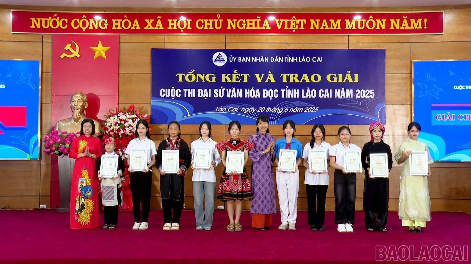 Trao giải chuyên đề cho các cá nhân xuất sắc. baolaocai-br_chuyen-de-van-hoa-the-thao-copy00-17-01-24still131.jpg