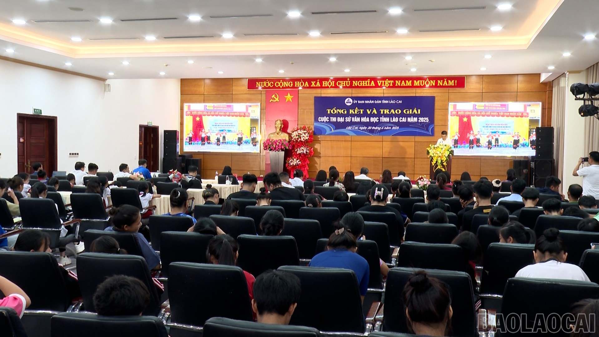Quang cảnh Lễ tổng kết và trao giải. baolaocai-br_chuyen-de-van-hoa-the-thao-copy00-15-13-18still121.jpg