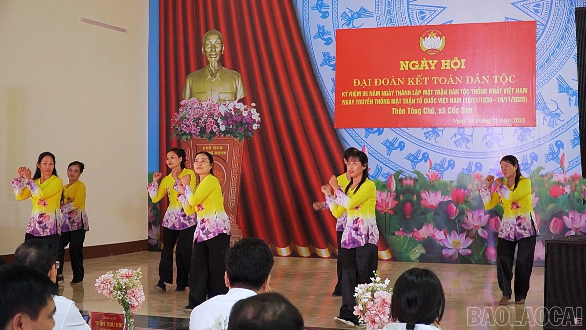 baolaocai-br_1103-modelisation-3d-palais-bac-ha-youtube00-23-52-10still127.jpg