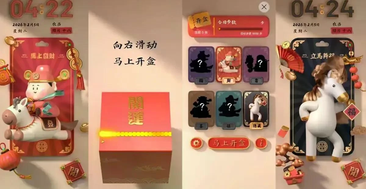 Những món quà online thay thế quà truyền thống trong dịp Tết.