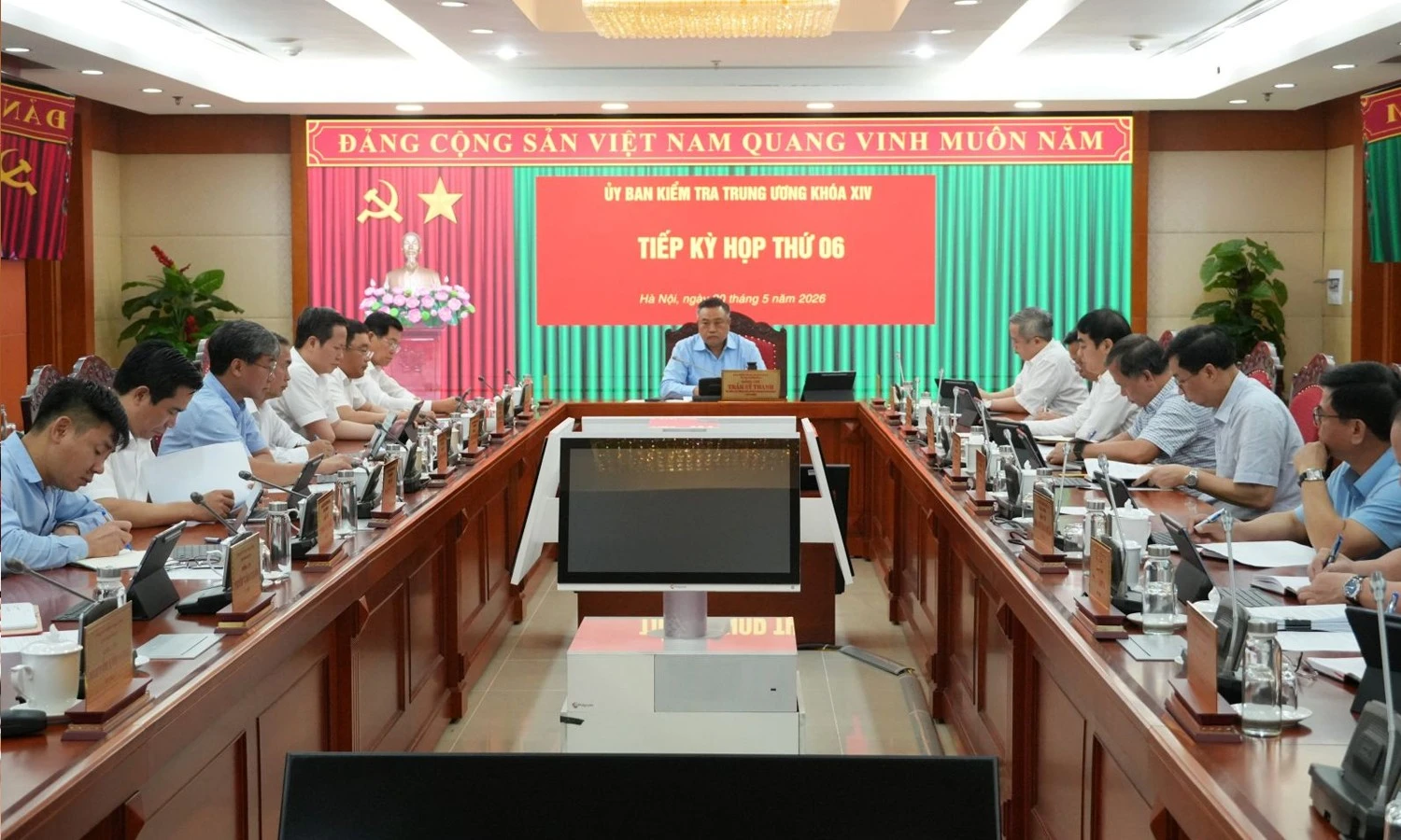 uy-ban-kiem-tra-trung-uong-21191907.jpg