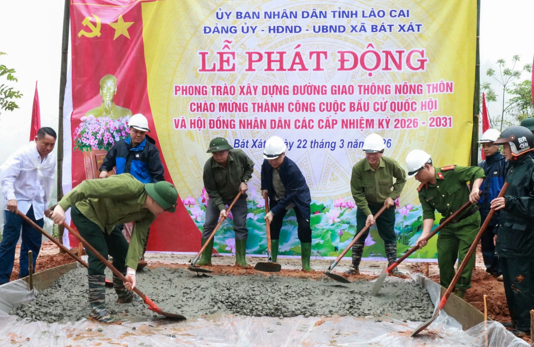 khoicong.jpg