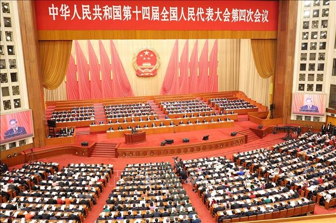 Toàn cảnh lễ khai mạc Kỳ họp thứ tư Đại hội Đại biểu Nhân dân Toàn quốc Trung Quốc khóa XIV tại Bắc Kinh ngày 5/3/2026.