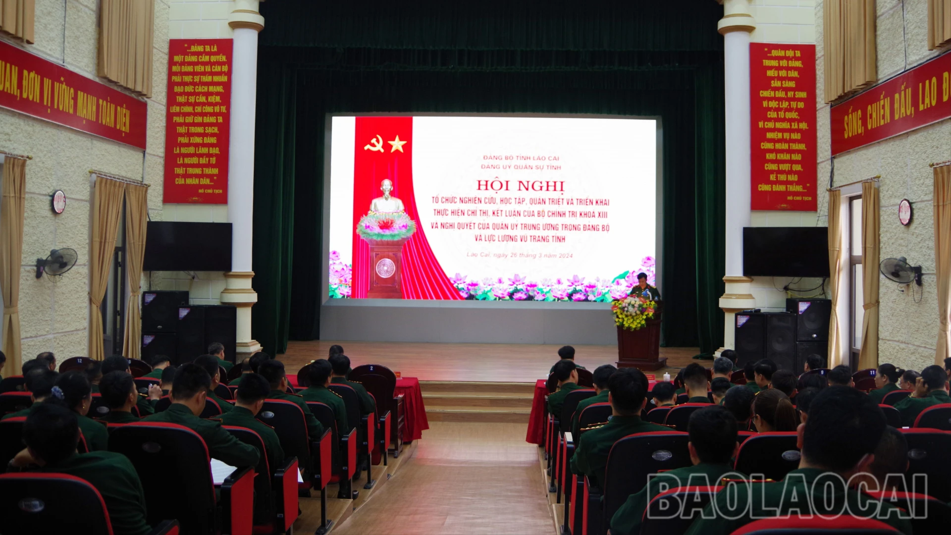 Nội dung tinh thần "7 dám" được Đảng ủy, Bộ Chỉ huy Quân sự tỉnh triển khai lồng ghép trong các hội nghị nghiên cứu, học tập các chỉ thị, nghị quyết của Đảng.