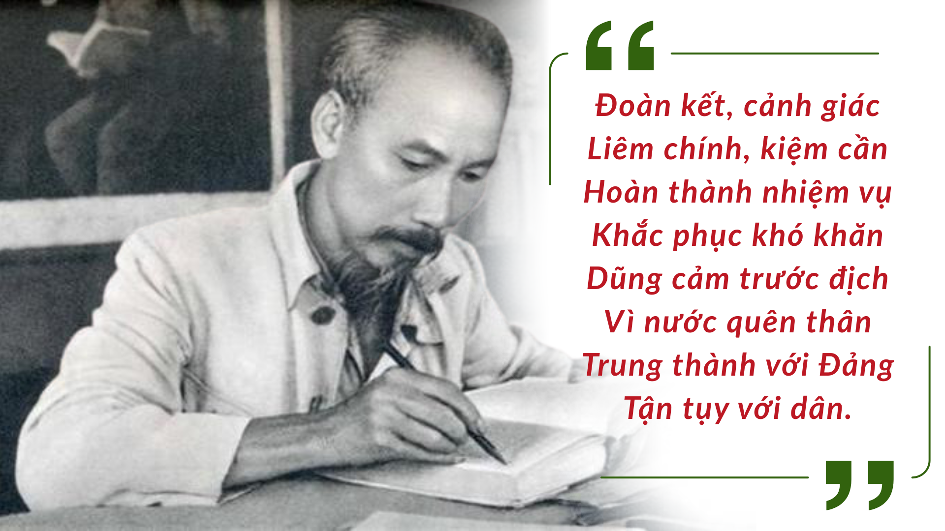 tham-muu-thuc-hien-tot-cong-tac-bao-ve-chu-quyen-an-ninh-bien-gioi-3.png