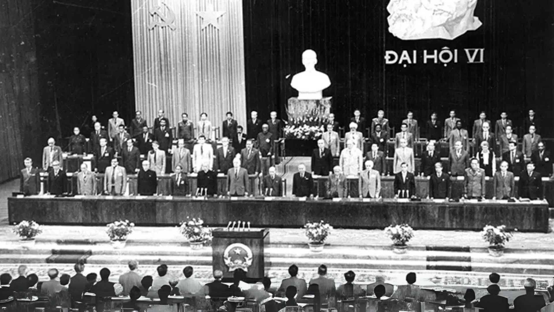 Đại hội đại biểu toàn quốc lần thứ VI của Đảng tháng 12 năm 1986 (Ảnh tư liệu).