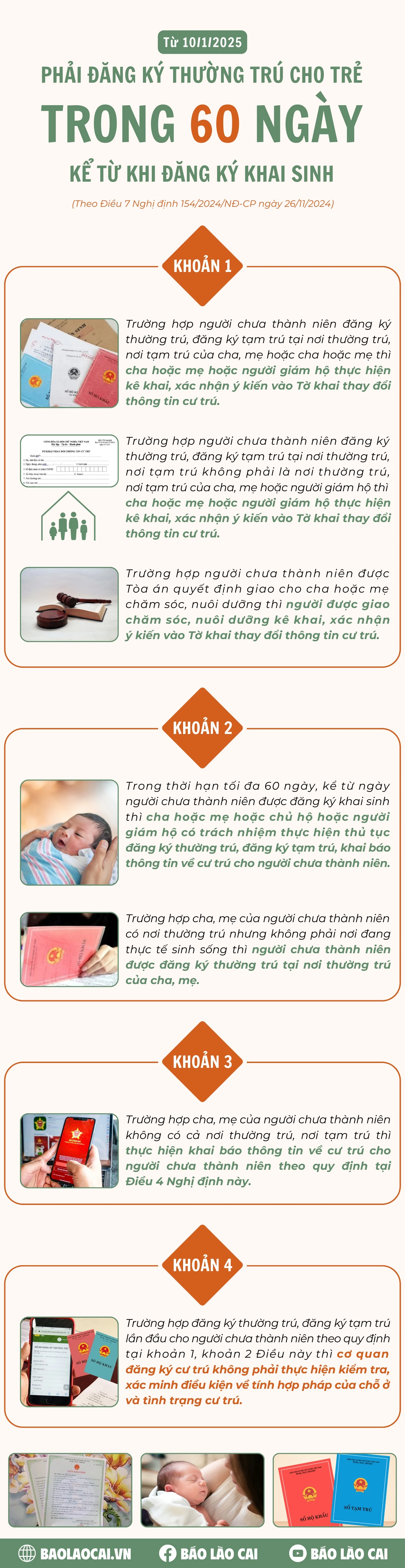 tu-2025-phai-dang-ky-thuong-tru-cho-tre-trong-vong-60-ngay-tu-khi-lam-khai-sinh.png