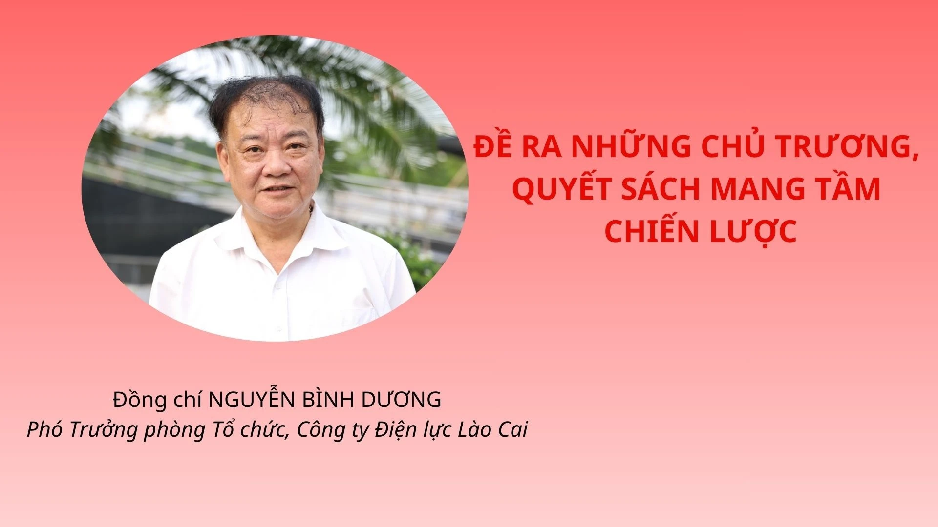 2dong-chi-duong.jpg