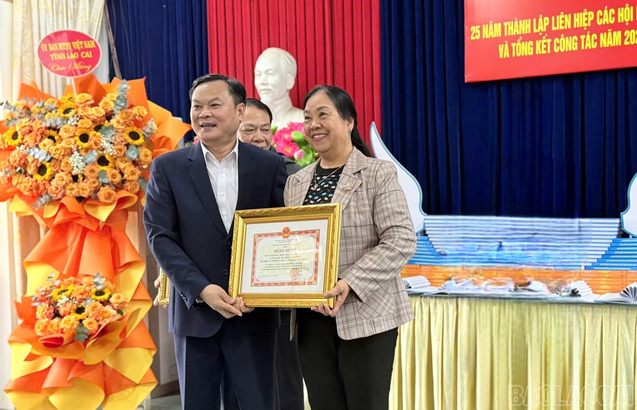 baolaocai-br_z7374767076734-e9d982c744a6f841867339bd0d32acee.jpg