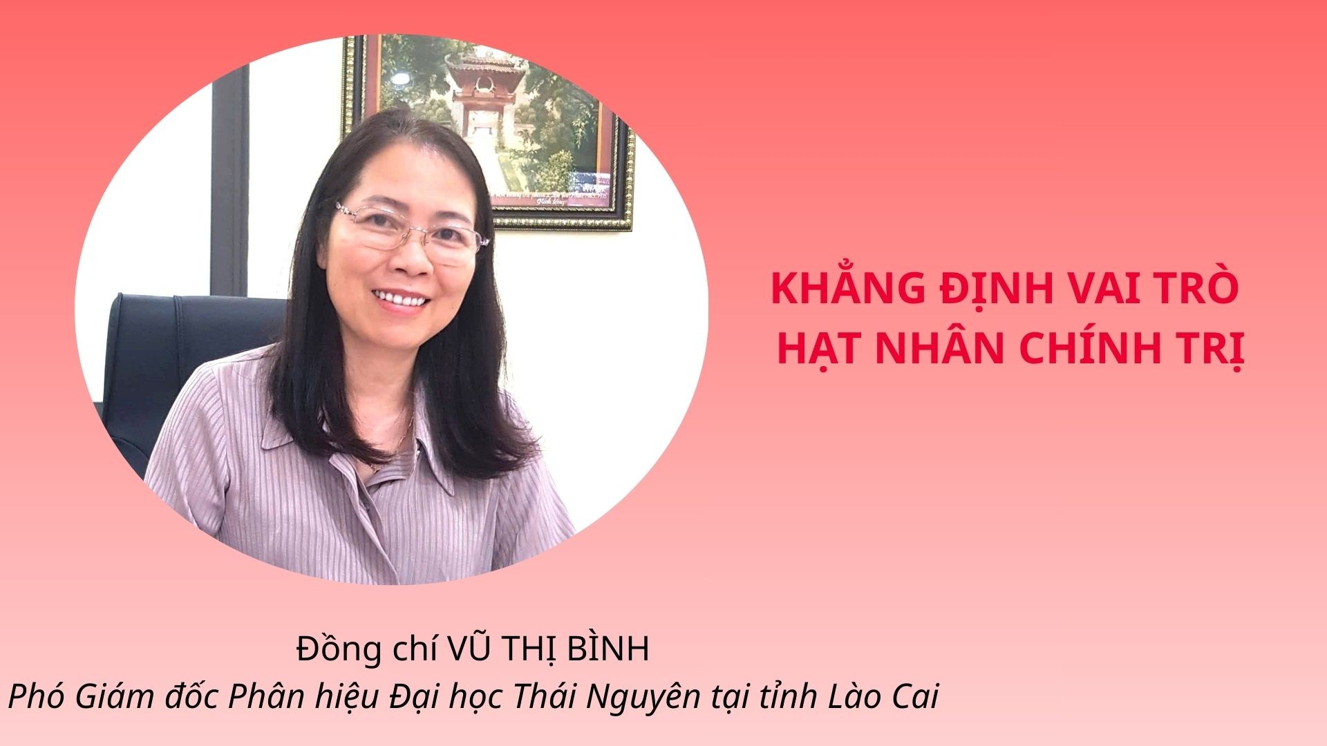 1dong-chi-binh.jpg