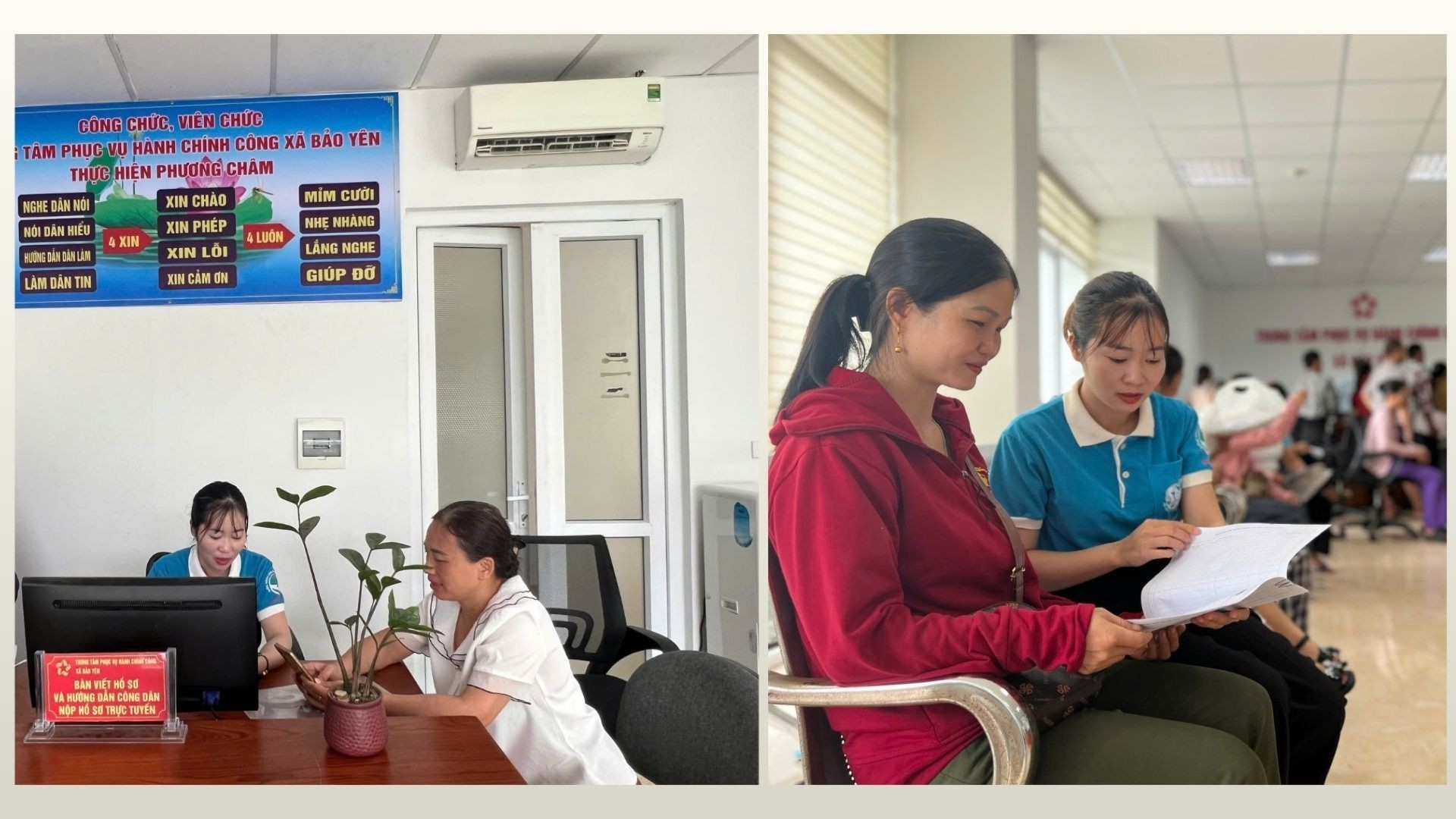 Cán bộ Hội LHPN xã Bảo Yên hỗ trợ người dân tại Trung tâm Phục vụ hành chính công xã trong đợt cao điểm "30 ngày đêm" hỗ trợ người dân thực hiện dịch vụ công trực tuyến. phu-nu-bao-yen-chuan-ti-le-4946.jpg
