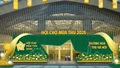 Lễ Khai mạc Hội chợ Mùa Thu 2025