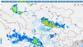 Khả năng xuất hiện lốc, sét, mưa đá và mưa lớn cục bộ