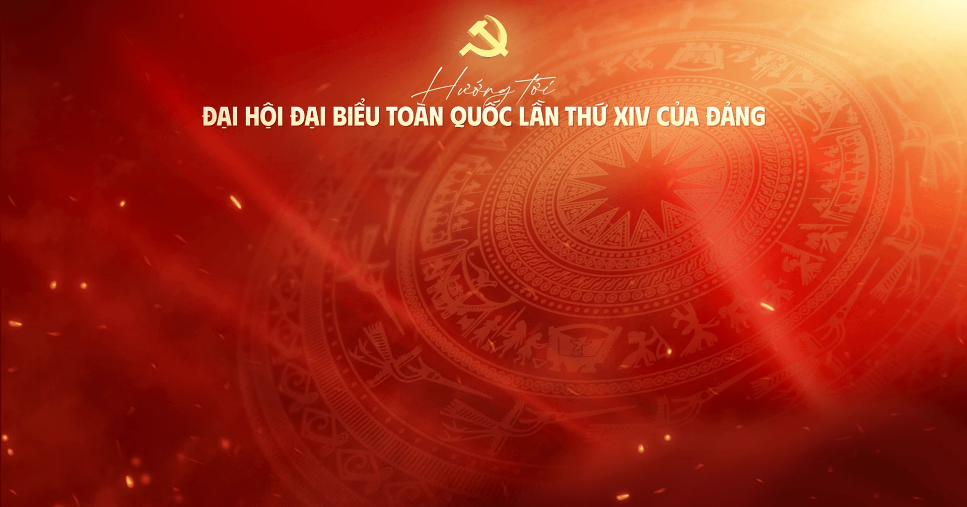 Đại hội XIV của Đảng