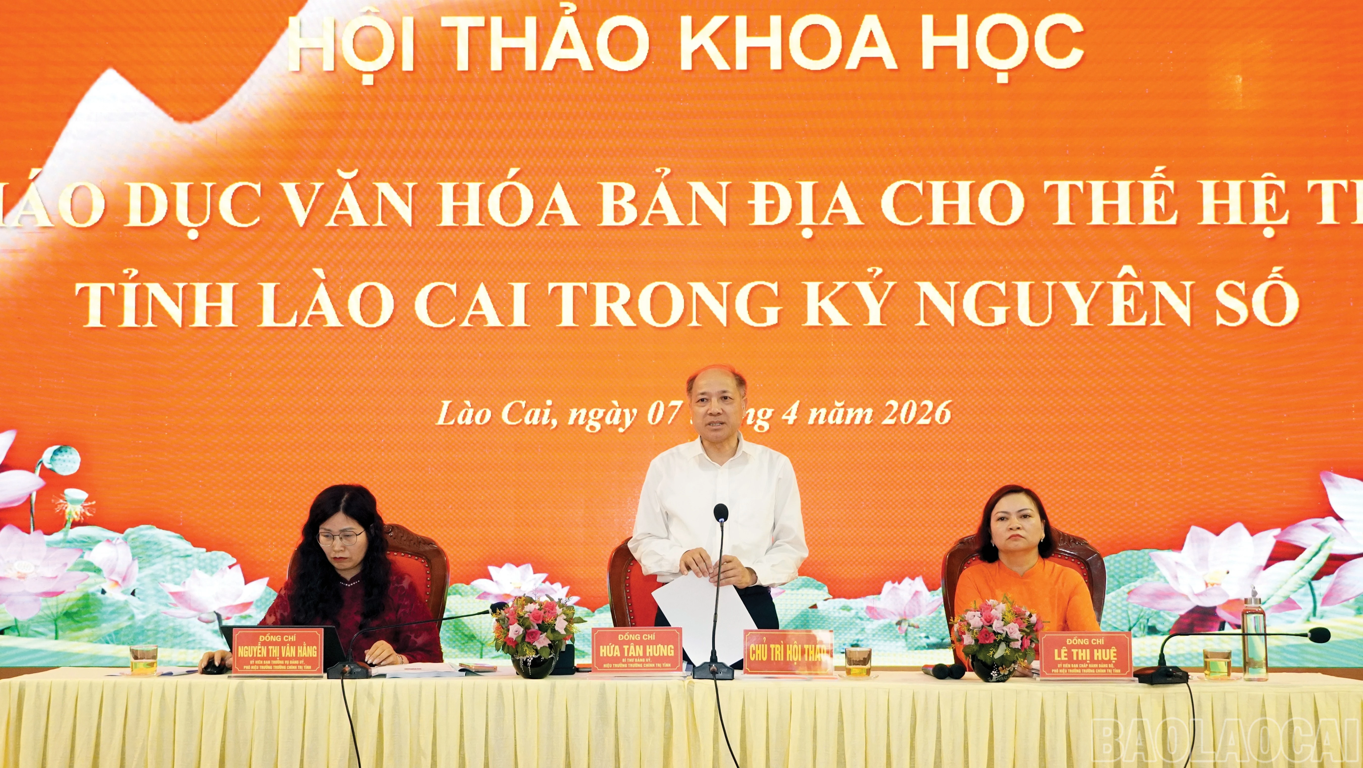 baolaocai-br_1-3419.jpg