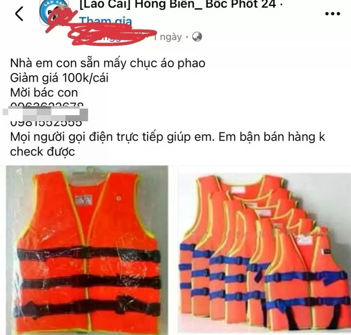 Giá áo phao được đẩy lên 2-3 lần trong những ngày mưa bão (Ảnh màn hình).