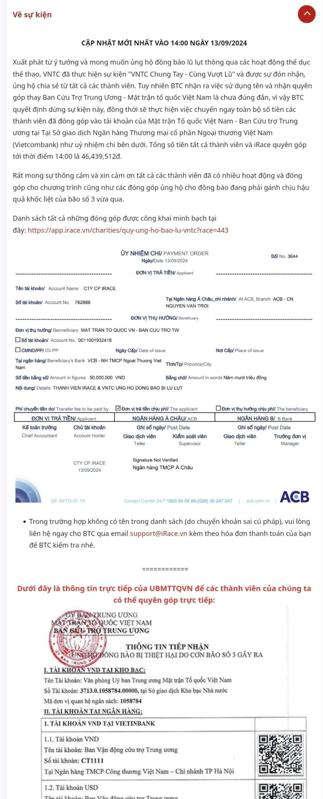 Cập nhật về sự kiện của VNTC.