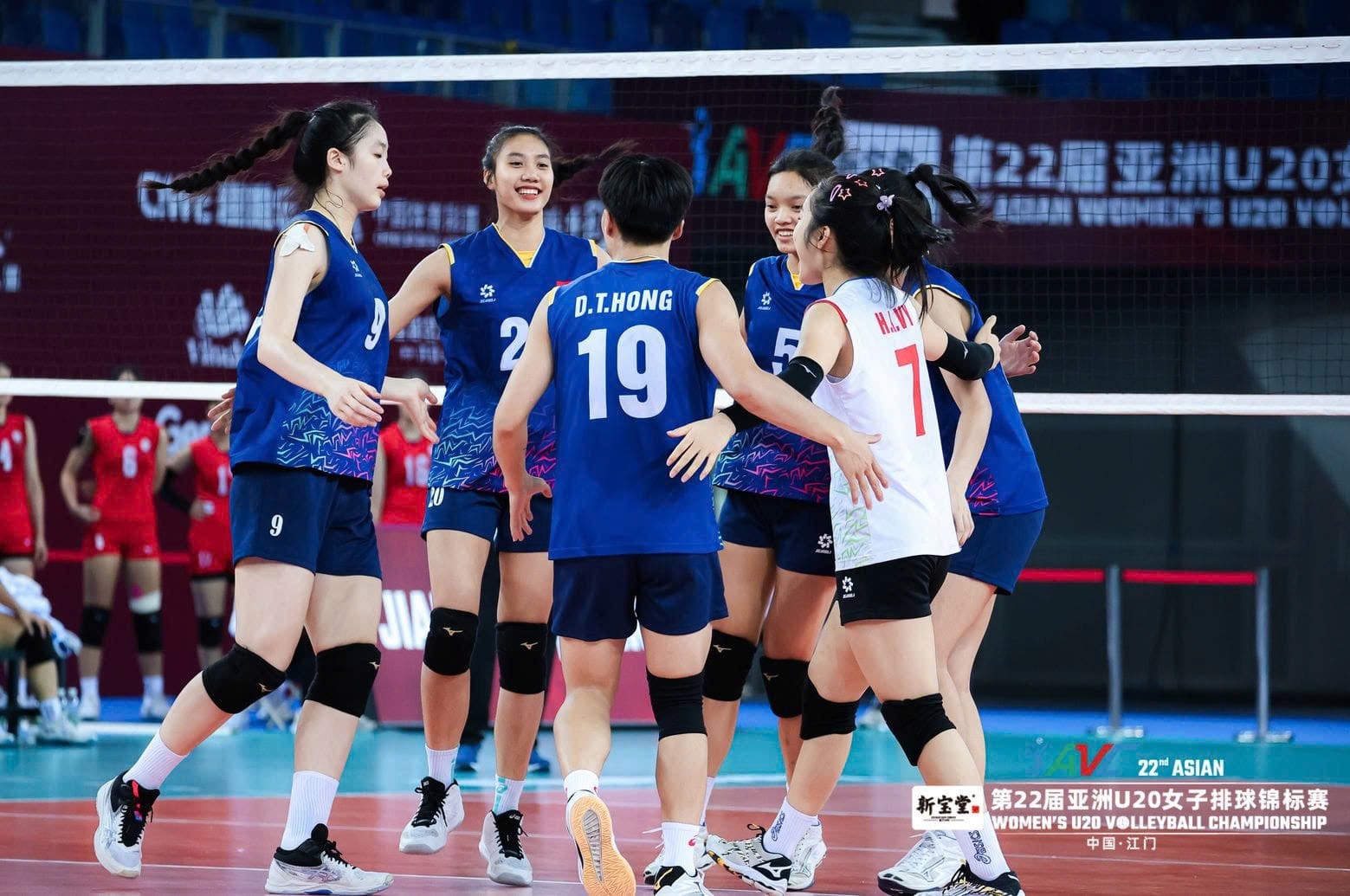 Tấm vé lịch sử với đội bóng chuyền U20 Việt Nam. Tấm vé lịch sử với đội bóng chuyền U20 Việt Nam.