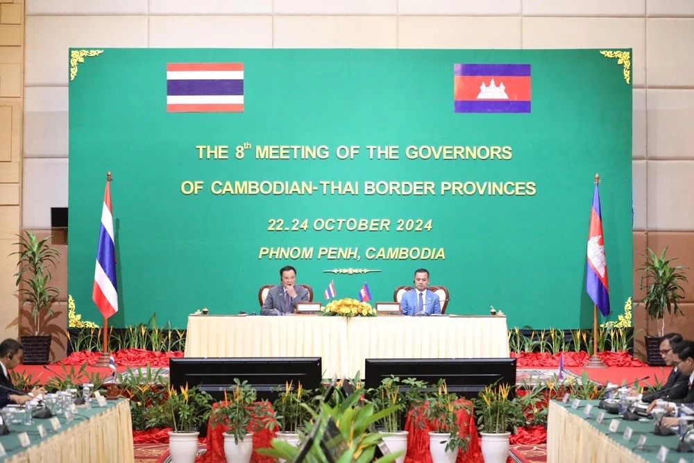 Quang cảnh hội nghị.