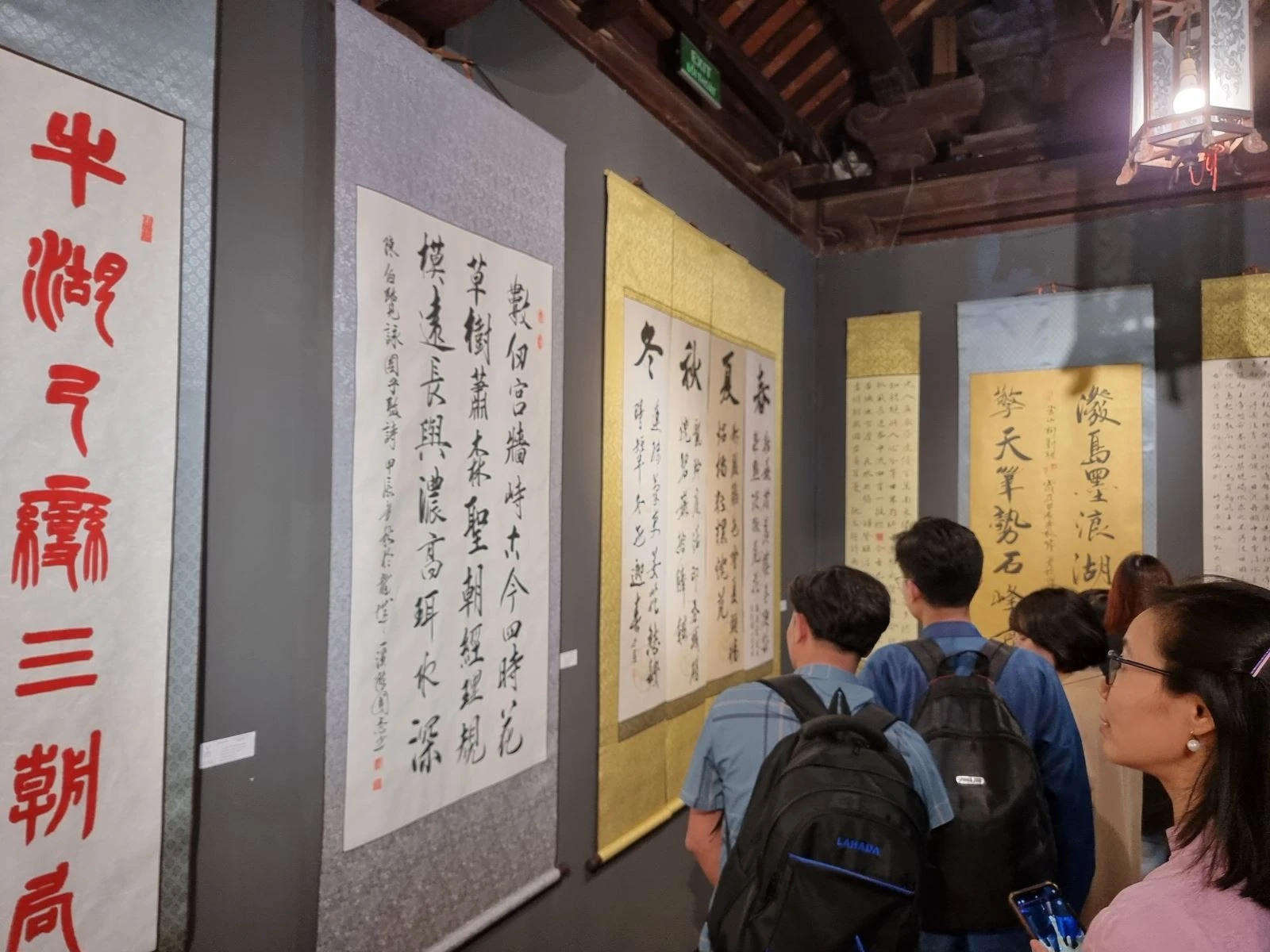 Triển lãm diễn ra từ ngày 3/11/2024 đến hết 3/12/2024.