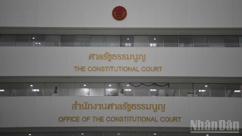 Tòa án Hiến pháp Thái Lan. Tòa án Hiến pháp Thái Lan.