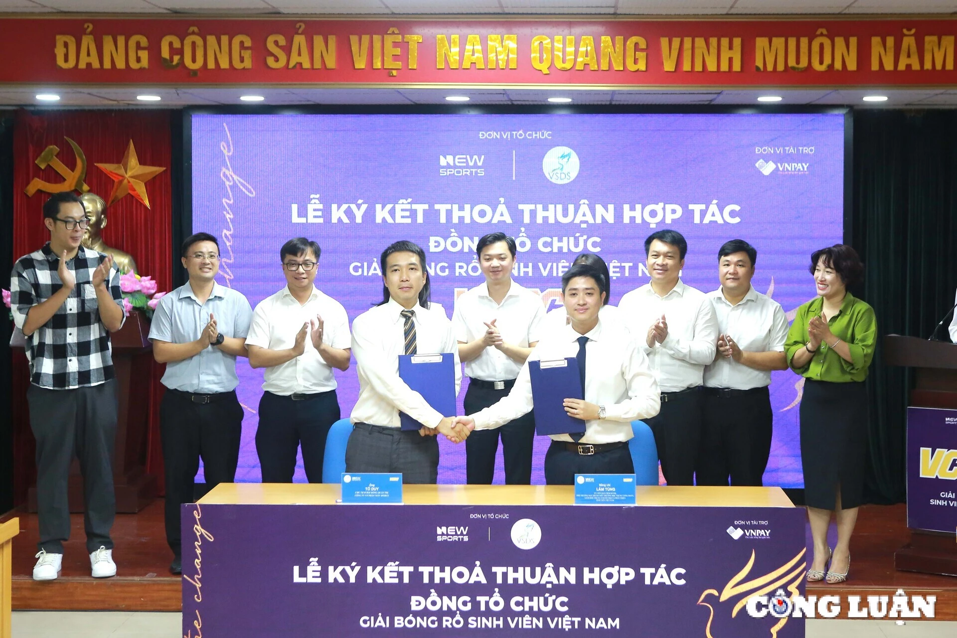 Ngày 10/9 tại Trung ương Đoàn TNCS Hồ Chí Minh đã diễn ra Lễ Ký kết thỏa thuận hợp tác đồng tổ chức Giải Bóng rổ Sinh viên Việt Nam giữa Trung tâm Hỗ trợ và Phát Triển Sinh Viên Việt Nam và Công ty Cổ phần New Sports với sự tham gia của các đồng chí lãnh đạo Trung ương Đoàn, các Bộ, Ban ngành TW và Hà Nội.