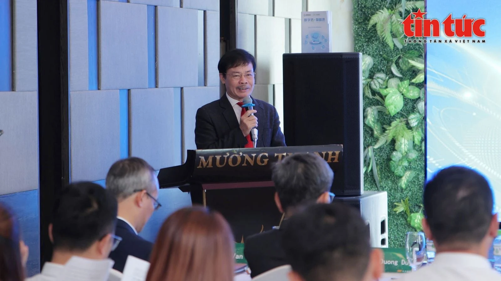 Diễn đàn "Đổi mới ngành chăn nuôi lợn Trung Quốc - Việt Nam" được tổ chức tại TP Hồ Chí Minh.