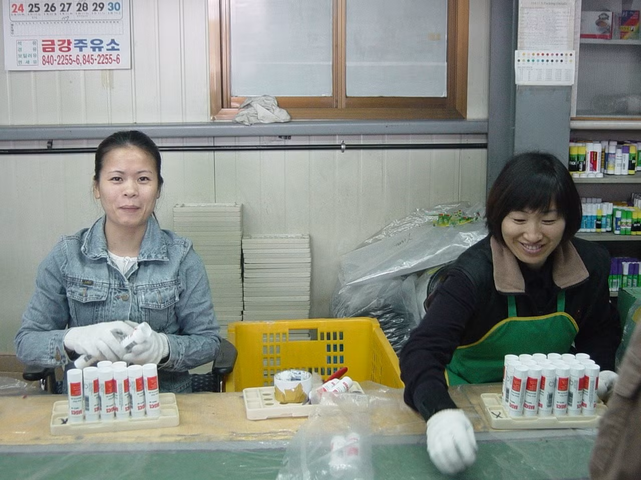 Lao động làm việc tại Hàn Quốc.