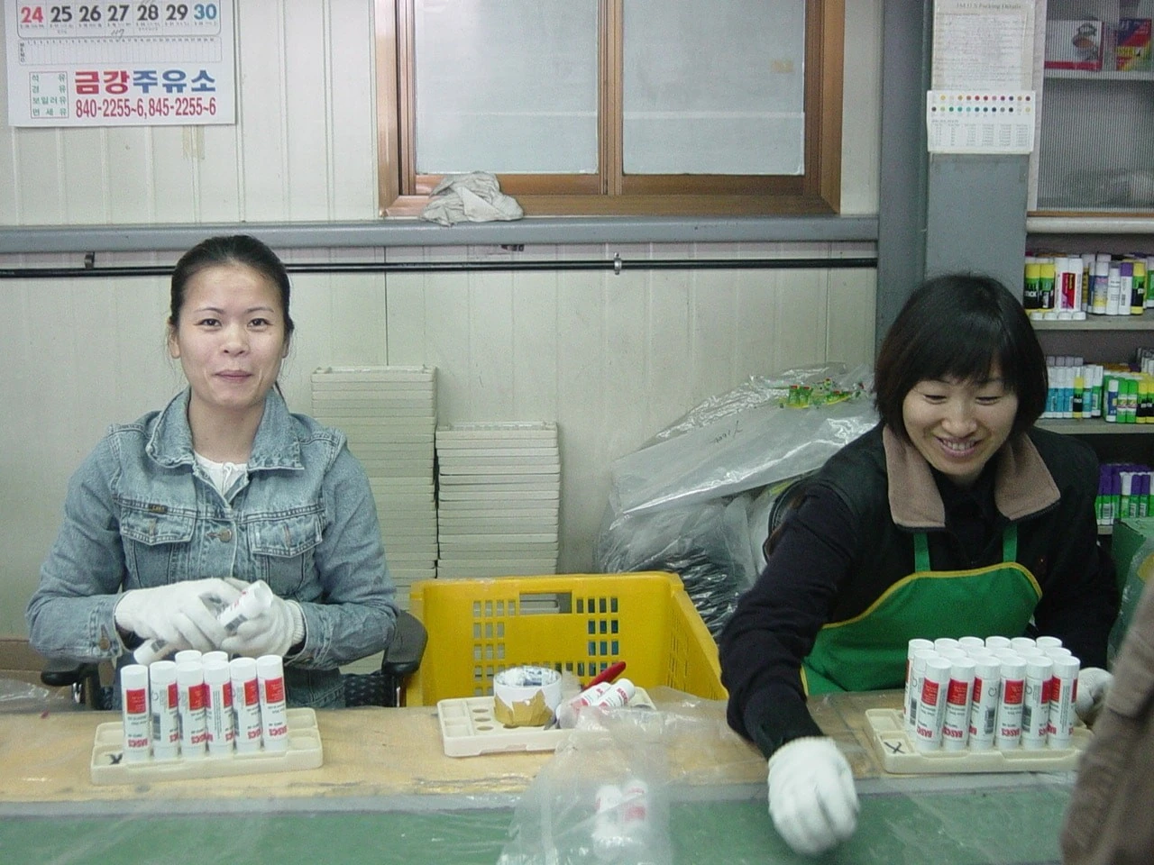 Lao động làm việc tại Hàn Quốc.