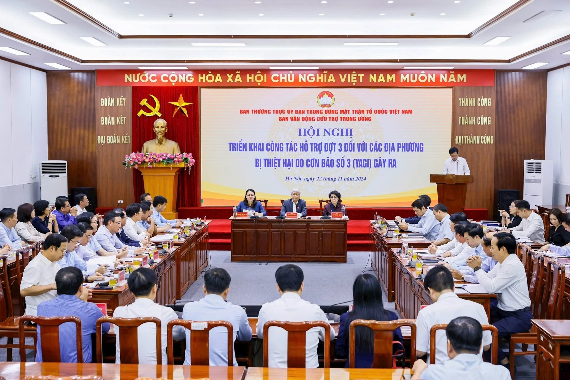 Quang cảnh Hội nghị.