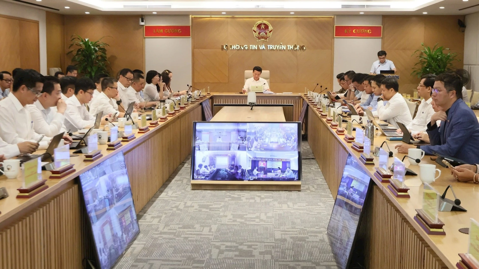 Hội nghị giao ban quản lý nhà nước quý III năm 2024 lĩnh vực thông tin và truyền thông.