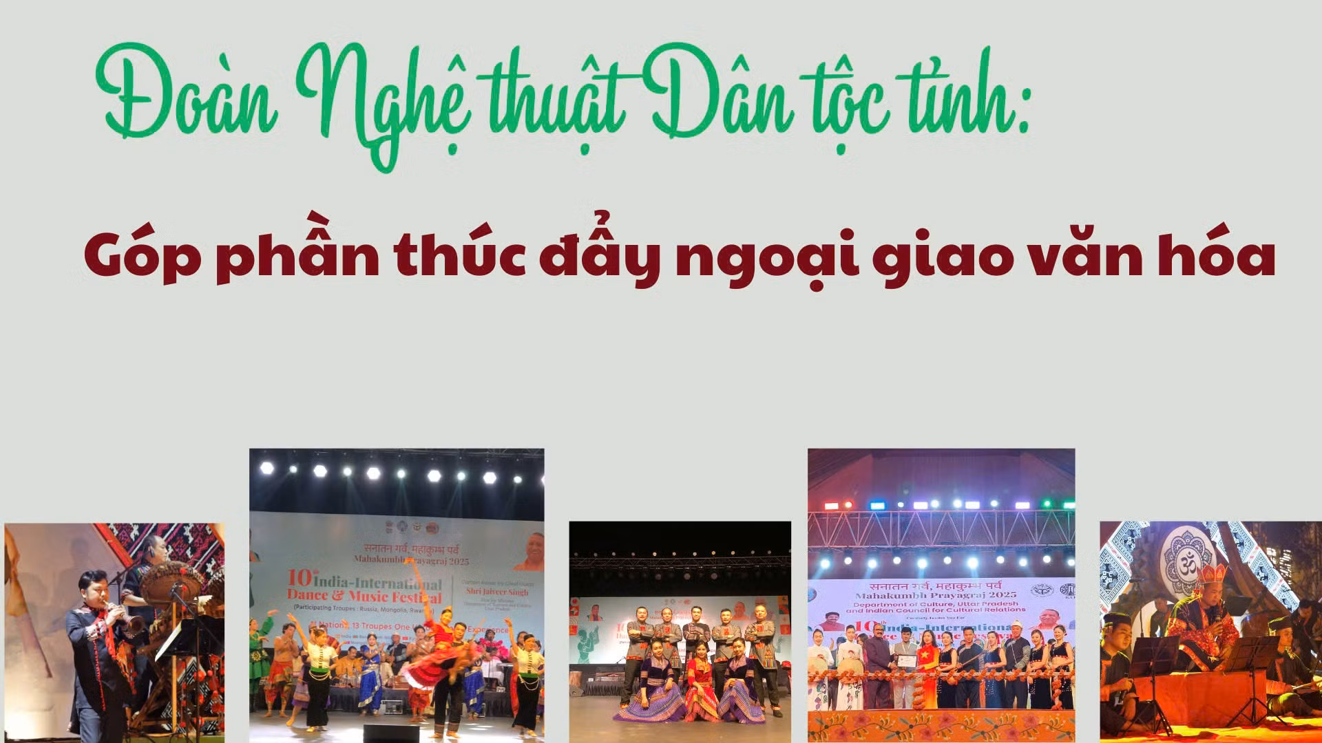 Góp phần thúc đẩy ngoại giao văn hóa