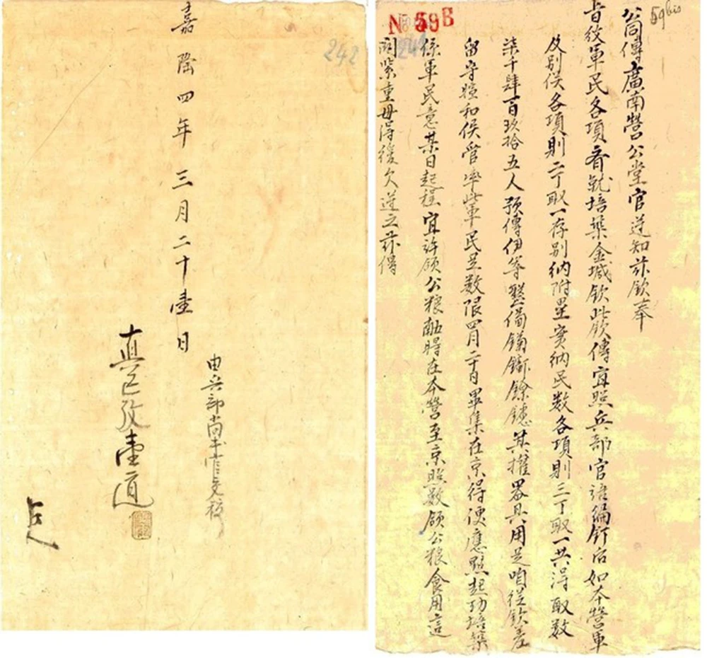 Lần đầu công bố gần 100 châu bản triều Nguyễn về Kinh thành Huế ảnh 2