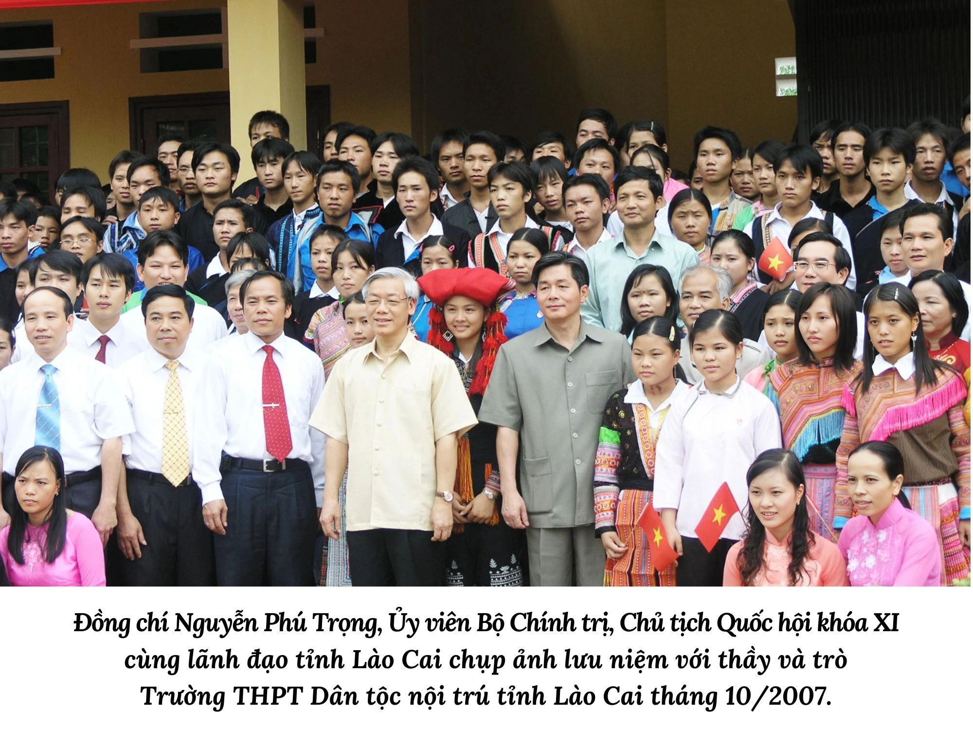 điện tử BT Nguyễn Phú Trọng.jpg