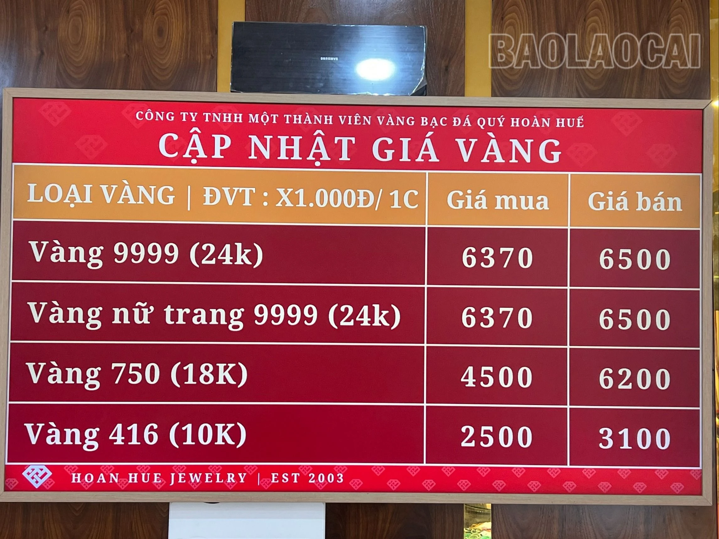 giá vàng tại hoàn huế.jpg