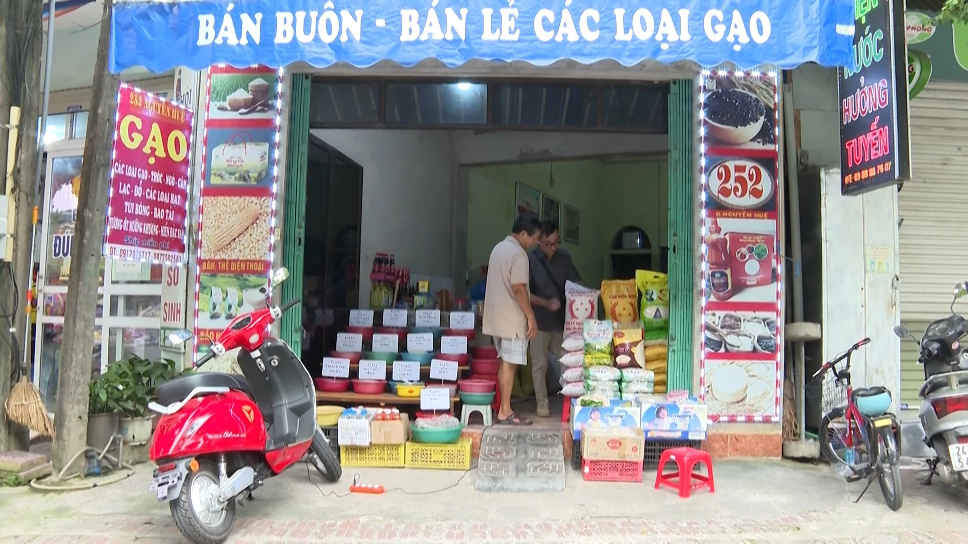 gia gao tang.jpg