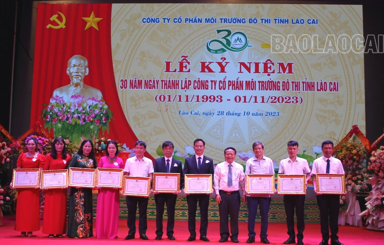 tặng bằng khen chủ tịch UBND tỉnh.JPG