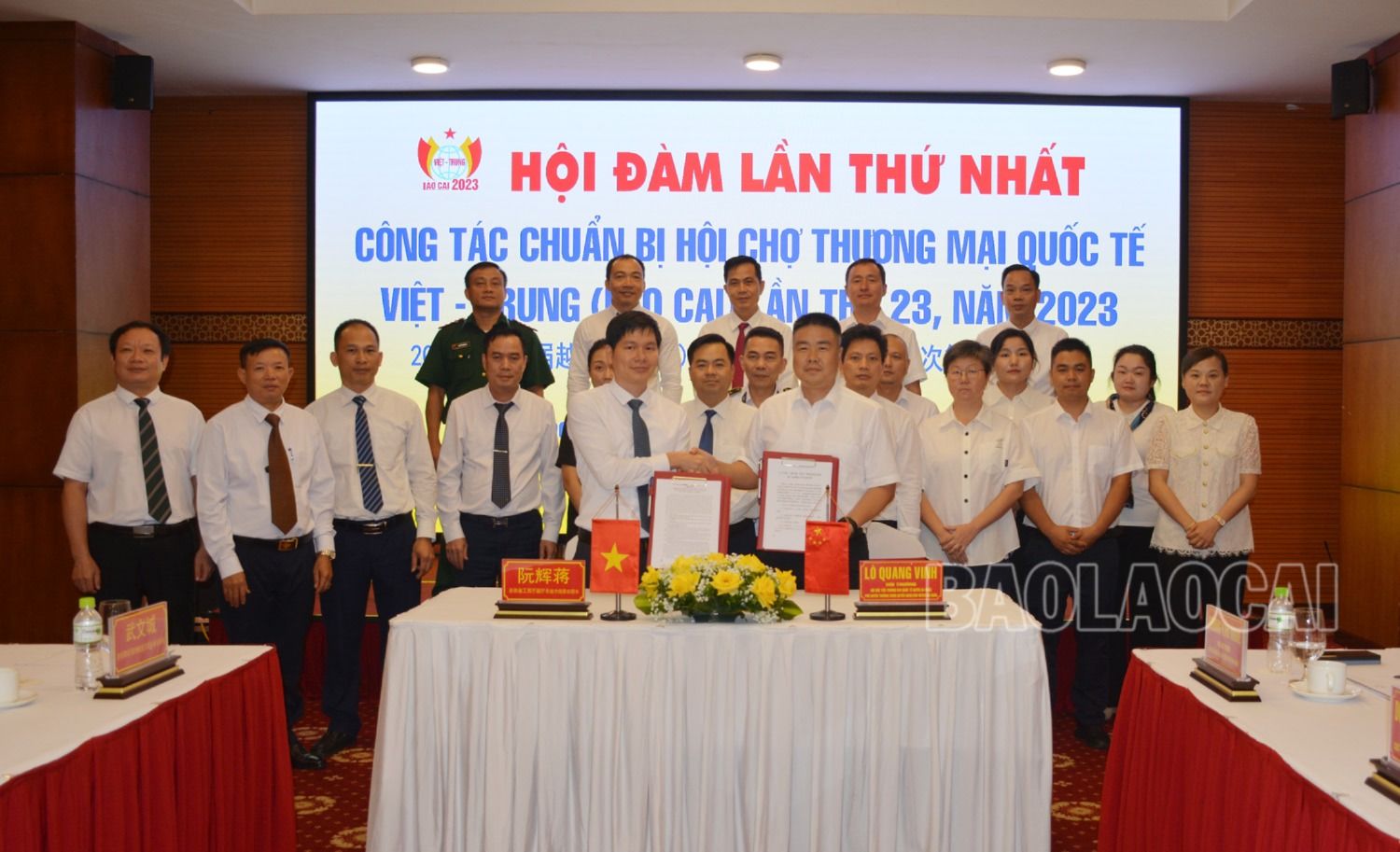 Hai bên ký kết hợp tác tổ chức Hội chợ Thương mại Quốc tế Việt - Trung (Lào Cai) lần thứ 23, năm 2023. DSC_7439.JPG