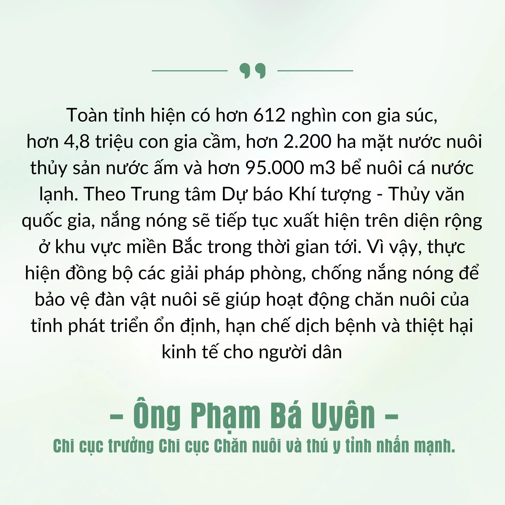 Chăm sóc đàn vật nuôi, thủy sản (1).jpg