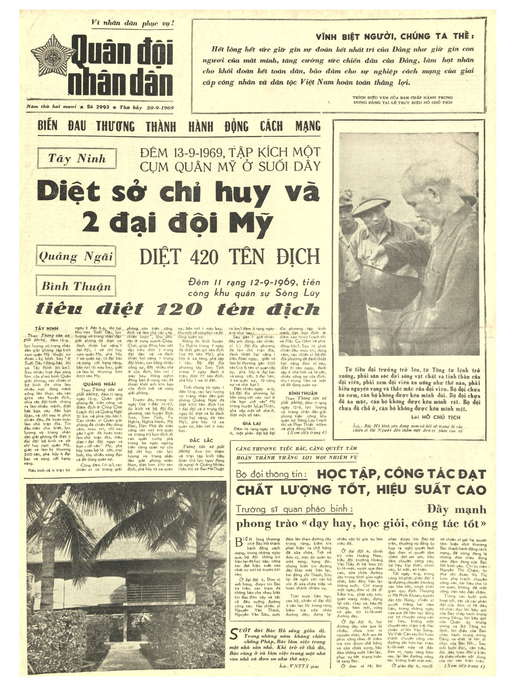 Ngày này năm xưa: 20-9-1958: Bác Hồ đến thăm công trình thủy lợi lớn nhất miền Bắc