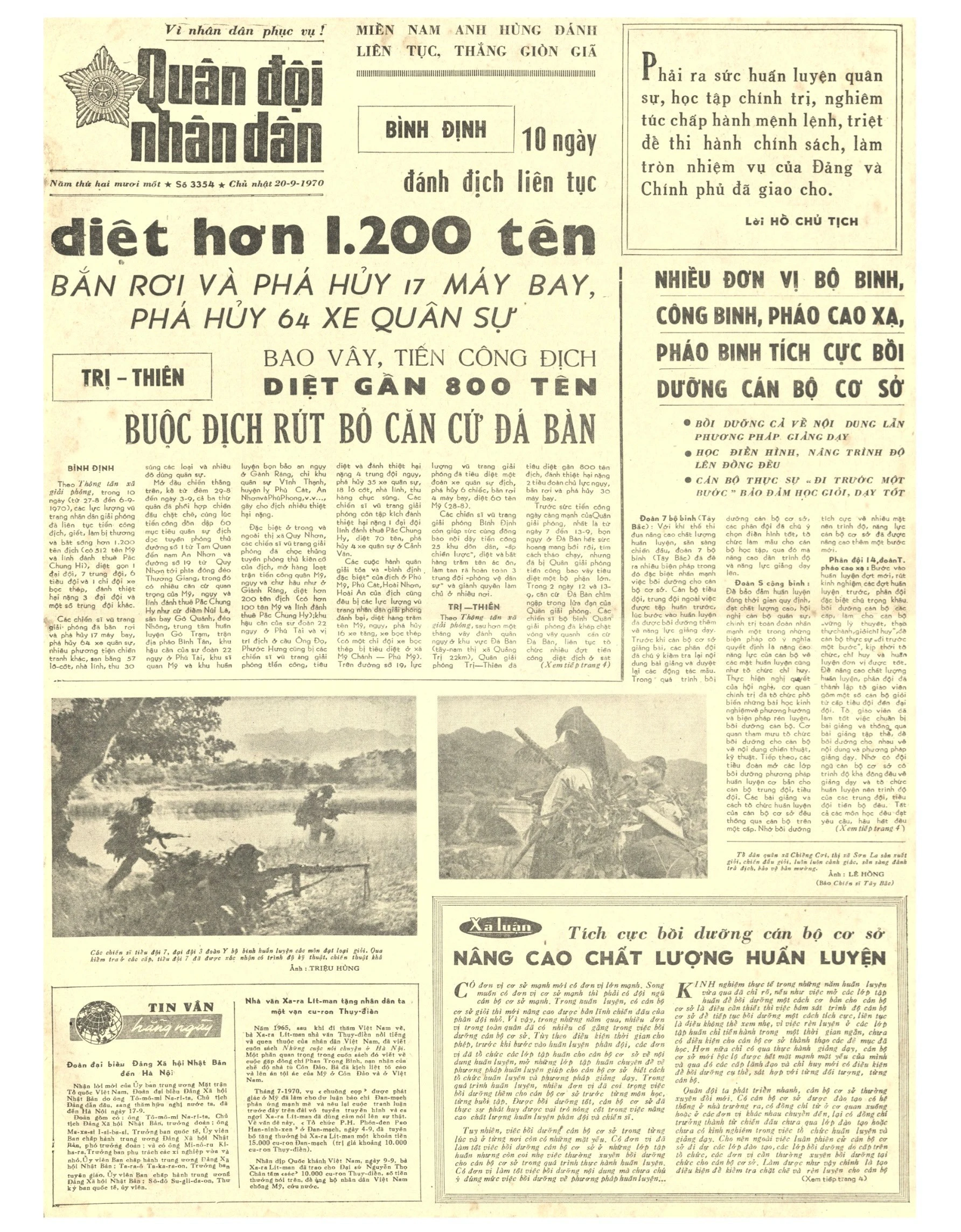 Ngày này năm xưa: 20-9-1958: Bác Hồ đến thăm công trình thủy lợi lớn nhất miền Bắc