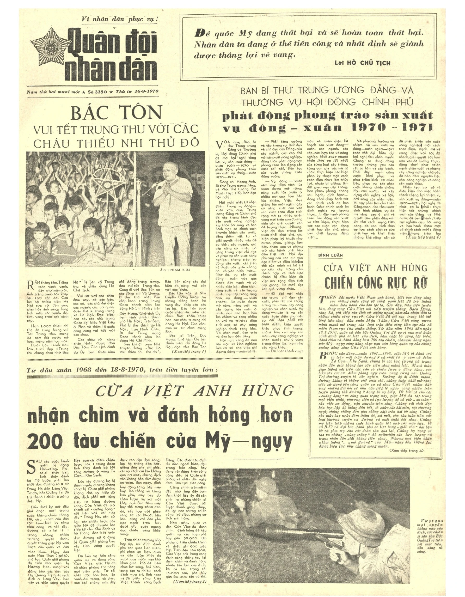 Ngày này năm xưa: 16-9-1959: Bác Hồ căn dặn thanh niên “không có việc gì khó”