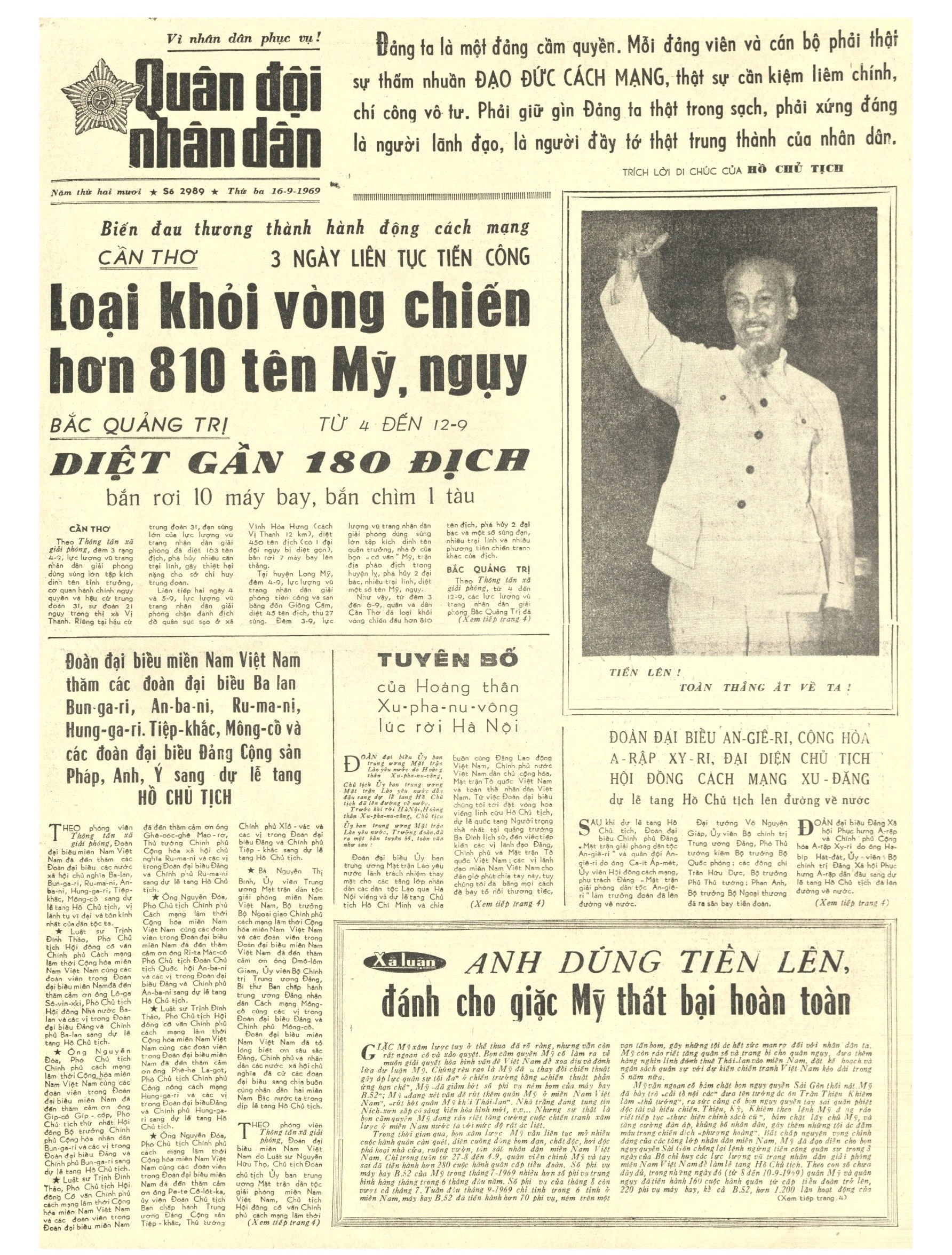 Ngày này năm xưa: 16-9-1959: Bác Hồ căn dặn thanh niên “không có việc gì khó”