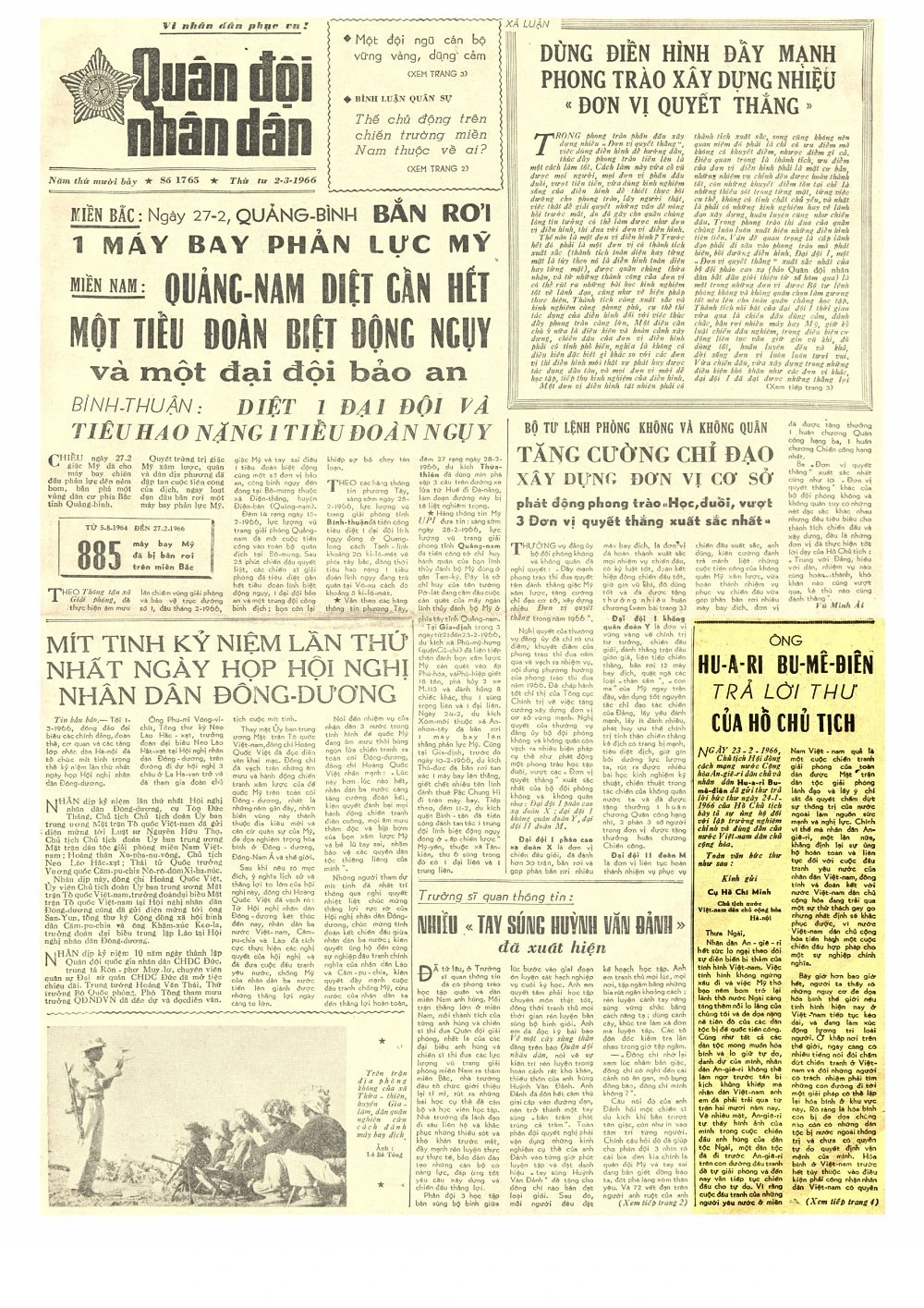 Ngày 2-3-1963, Bác Hồ căn dặn: “Cán bộ lãnh đạo phải thật sự cần, kiệm, liêm, chính, chí công vô tư”