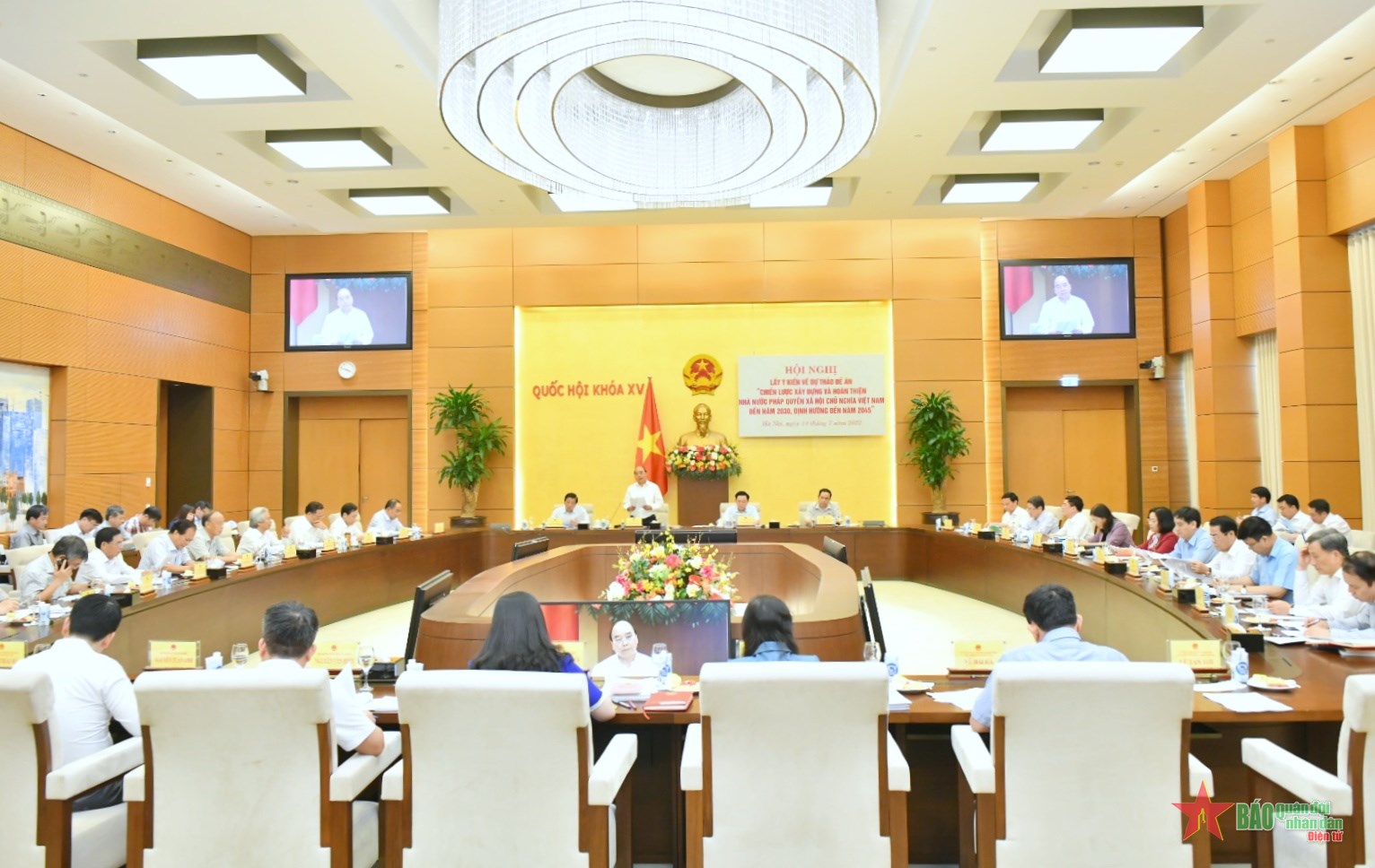 Chủ tịch nước, Chủ tịch Quốc hội đồng chủ trì hội nghị về xây dựng Nhà nước pháp quyền xã hội chủ nghĩa Việt Nam ảnh 3 Chủ tịch nước, Chủ tịch Quốc hội đồng chủ trì hội nghị về xây dựng Nhà nước pháp quyền xã hội chủ nghĩa Việt Nam